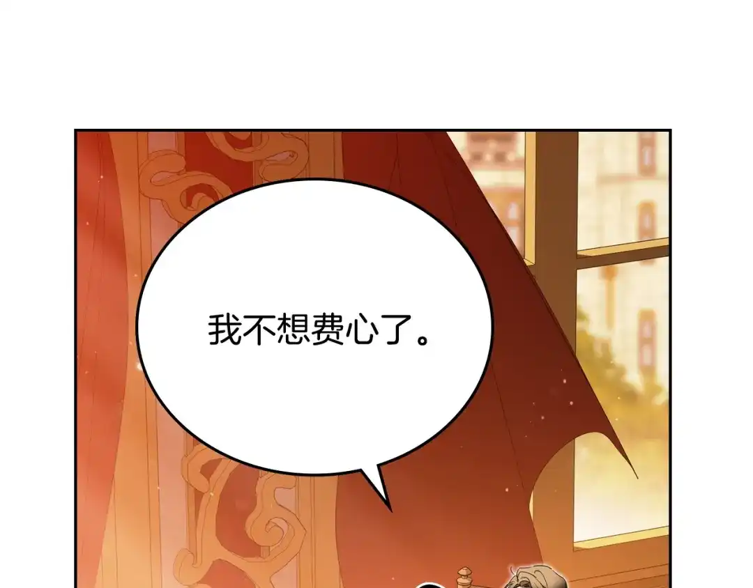 第224页