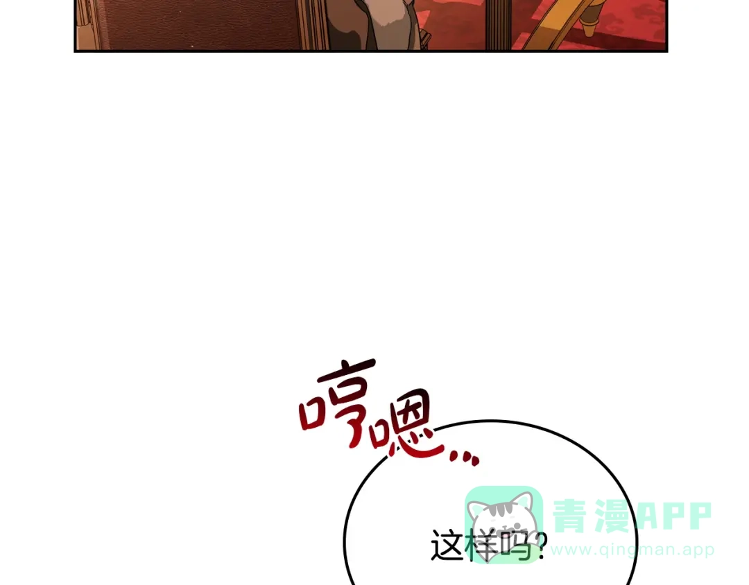 第226页
