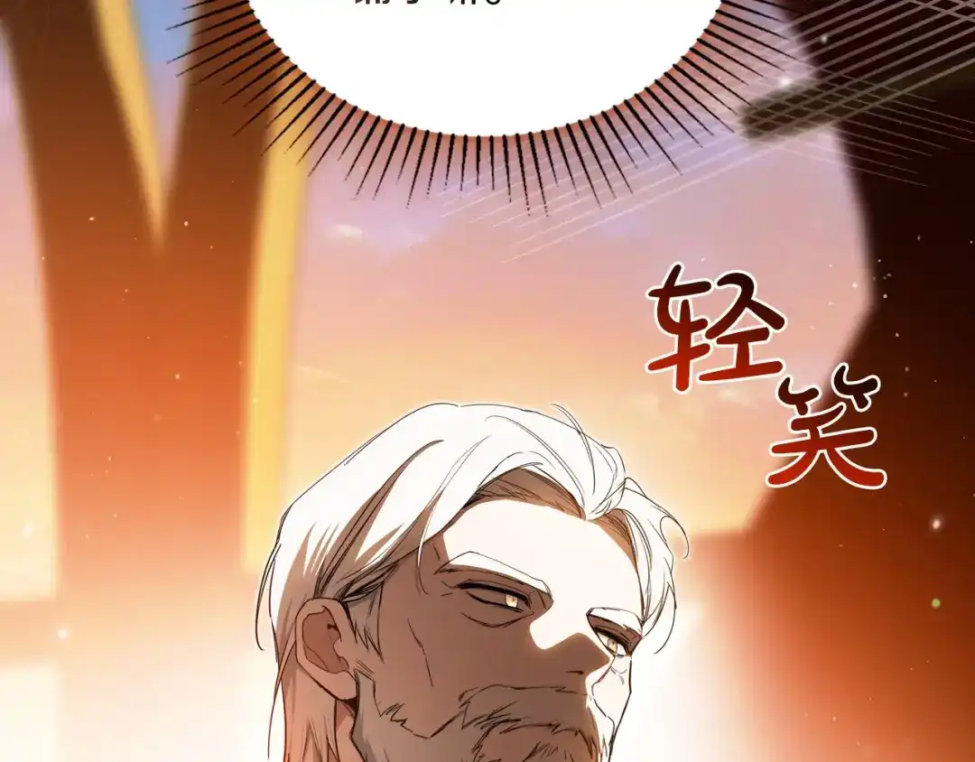 第230页