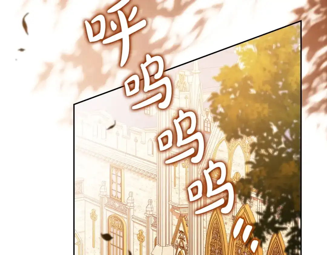 第233页