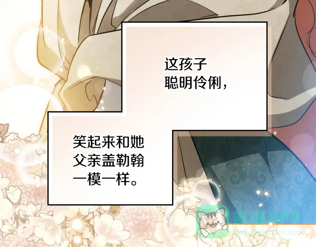 第196页