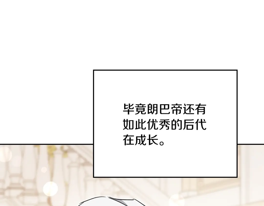 第200页