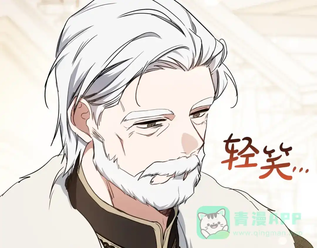 第201页