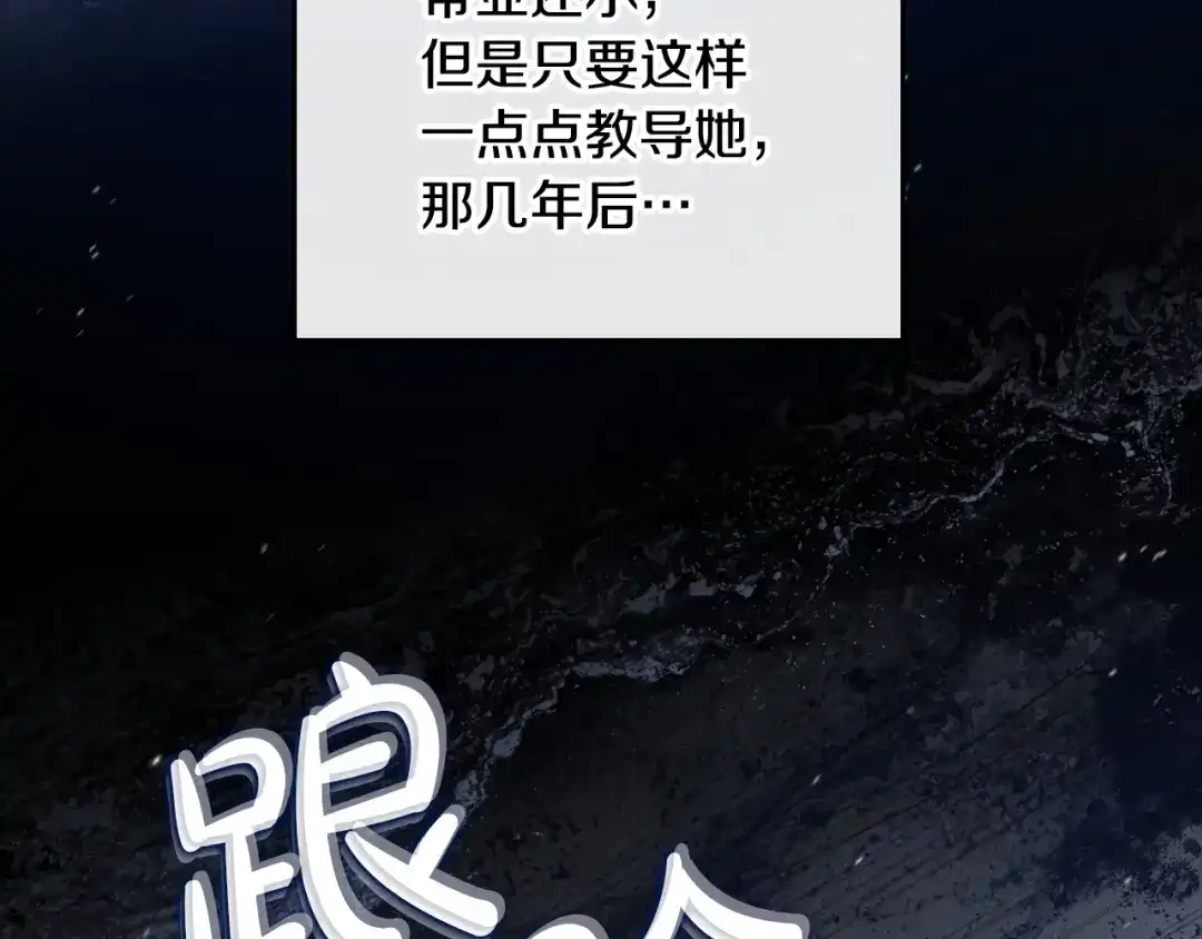 第204页