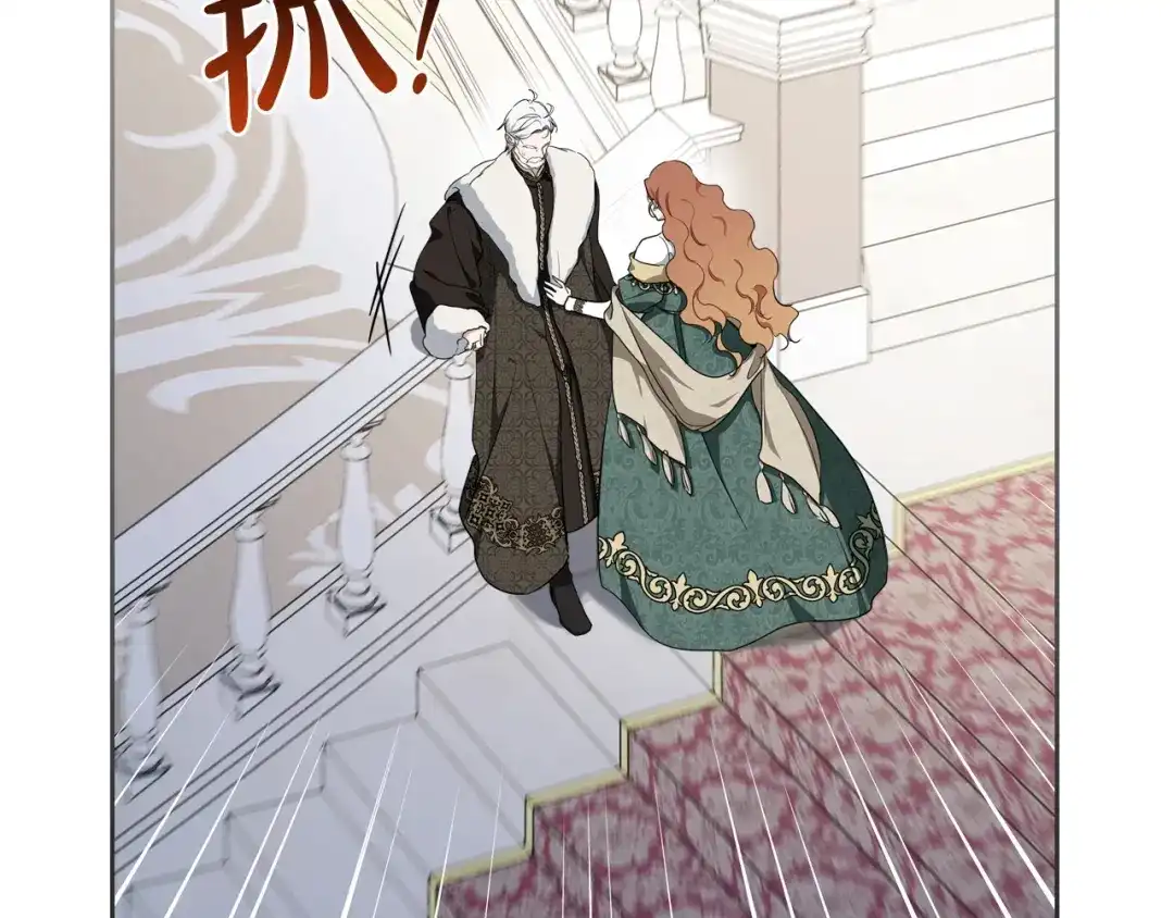 第210页