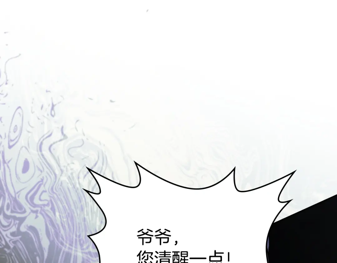 第212页