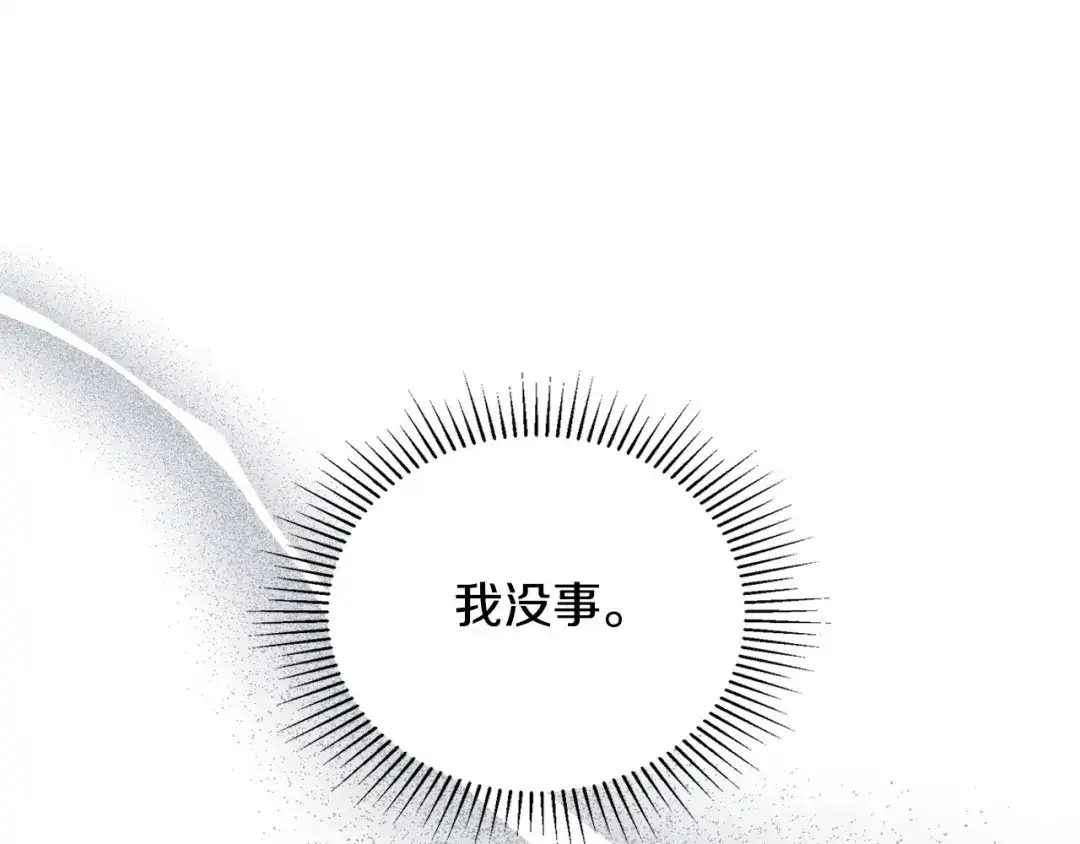 第217页