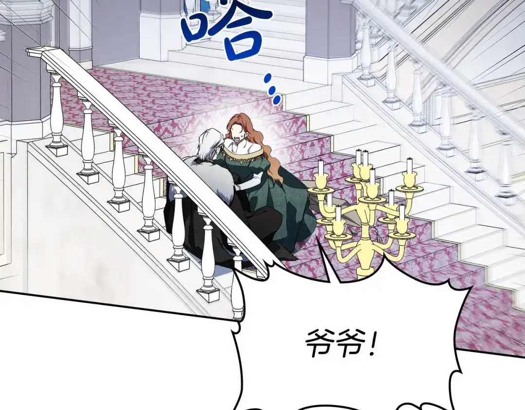 第219页
