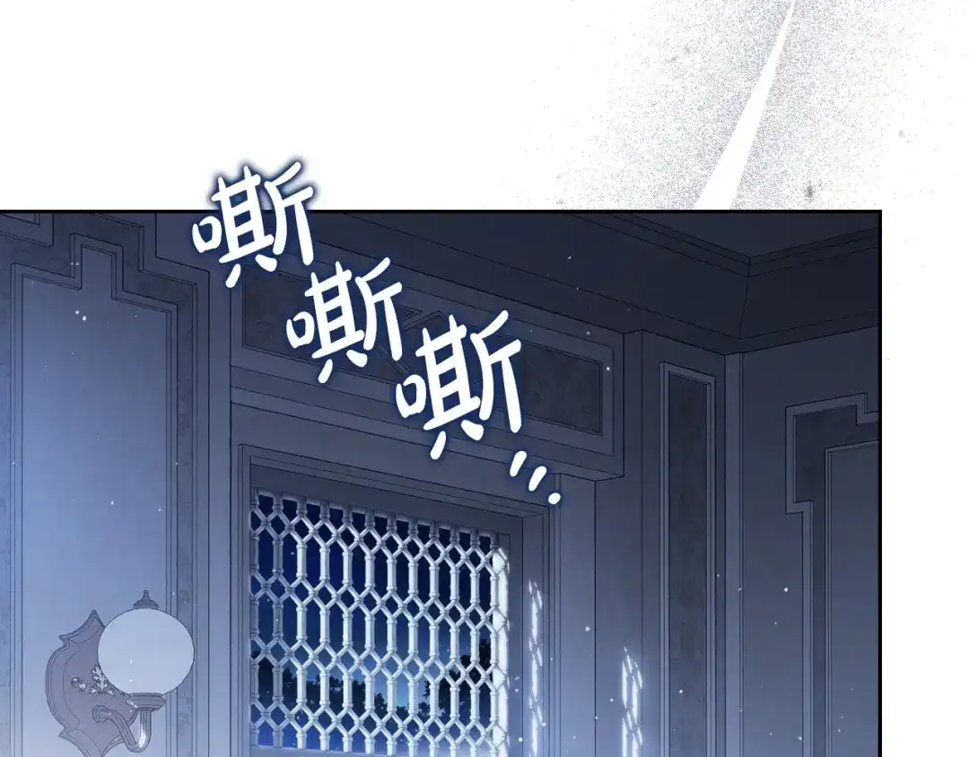 第164页