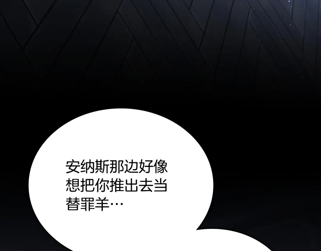第208页