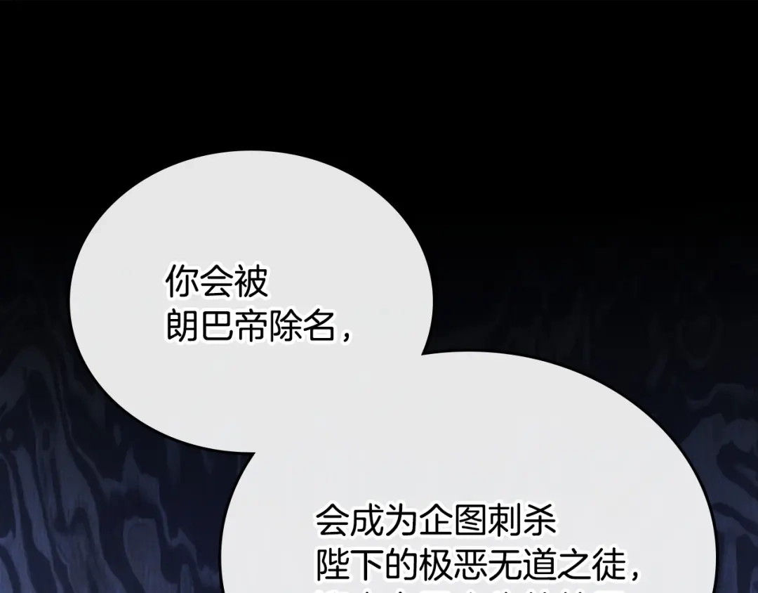 第213页