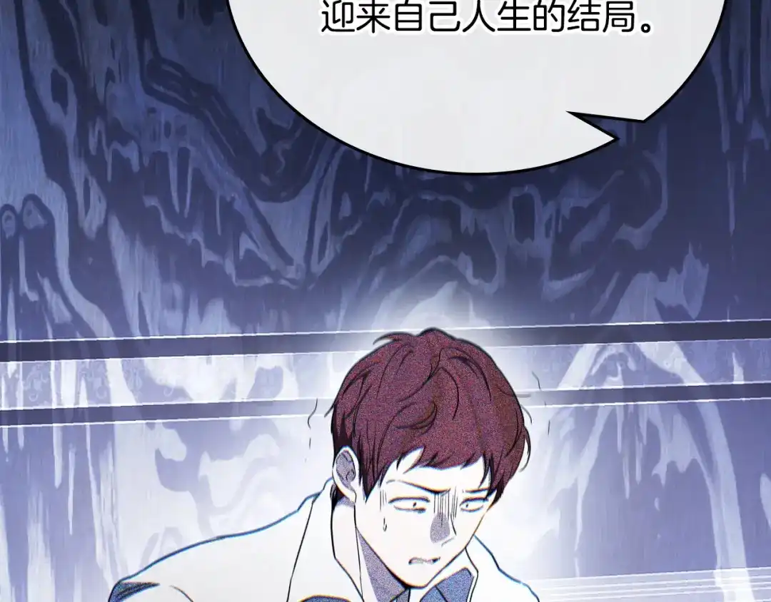 第214页
