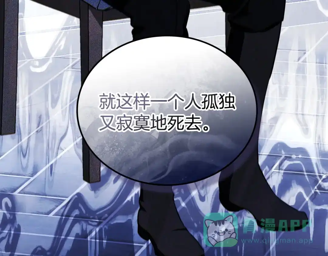 第216页