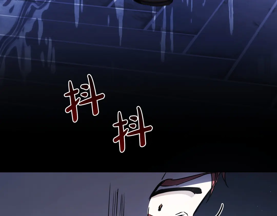 第217页