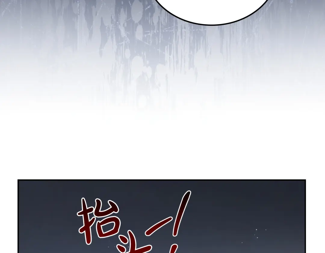 第220页