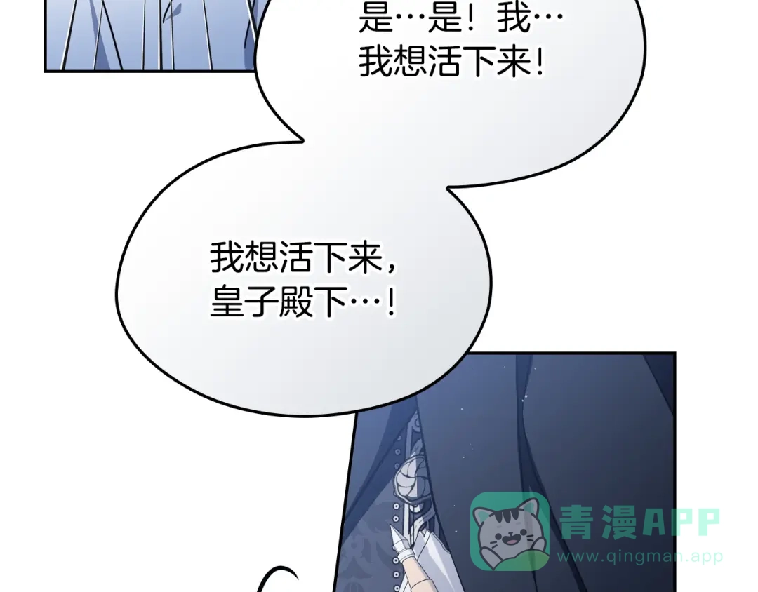 第226页