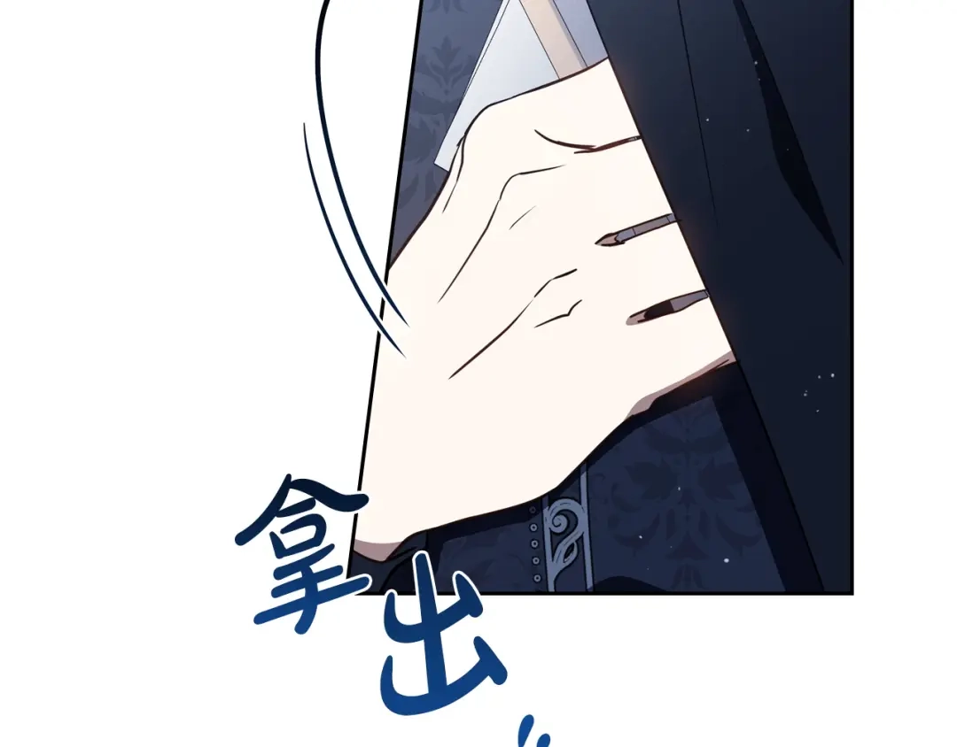 第227页