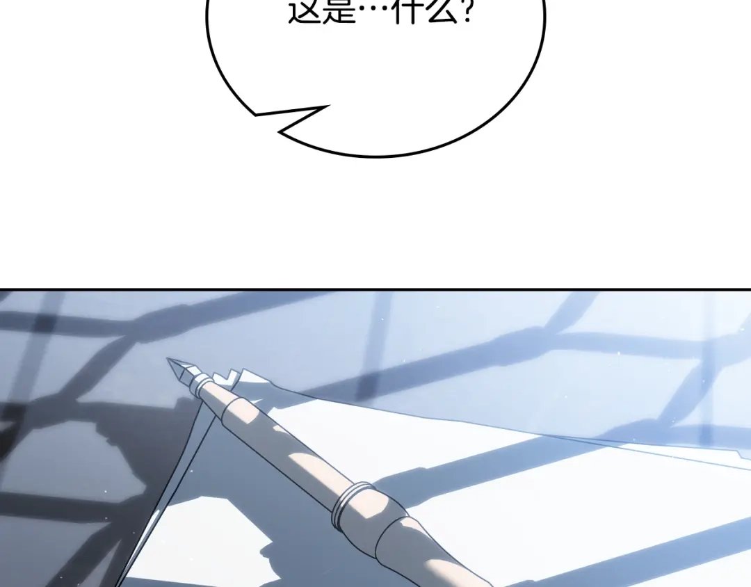 第232页