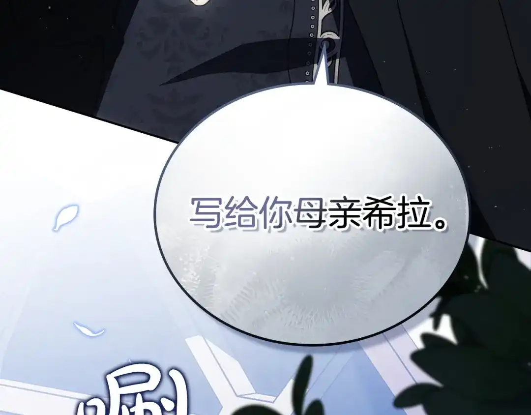 第237页