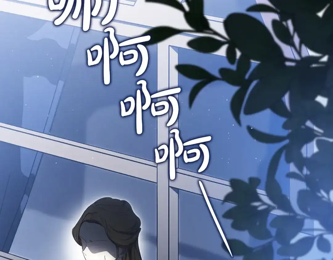 第238页