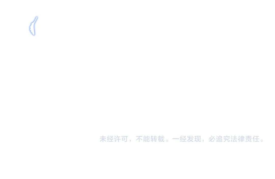 第242页