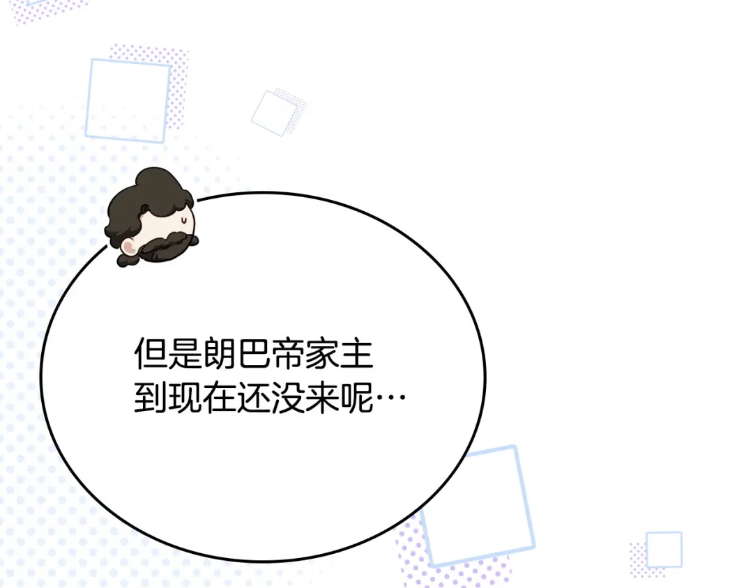 第188页