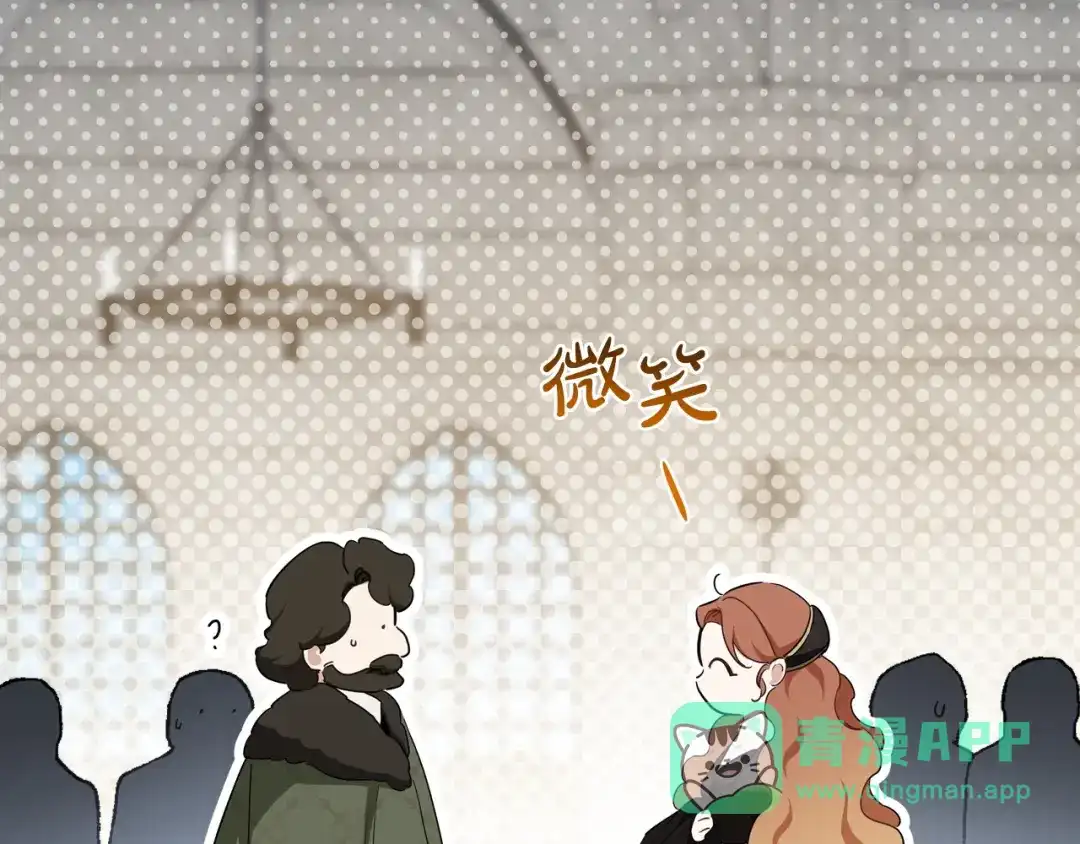第191页