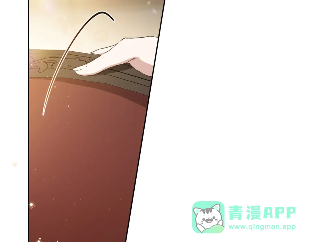 第196页