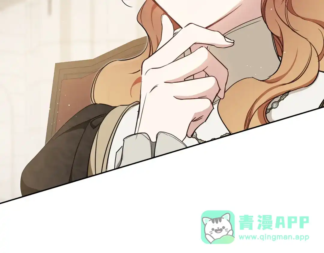 第206页