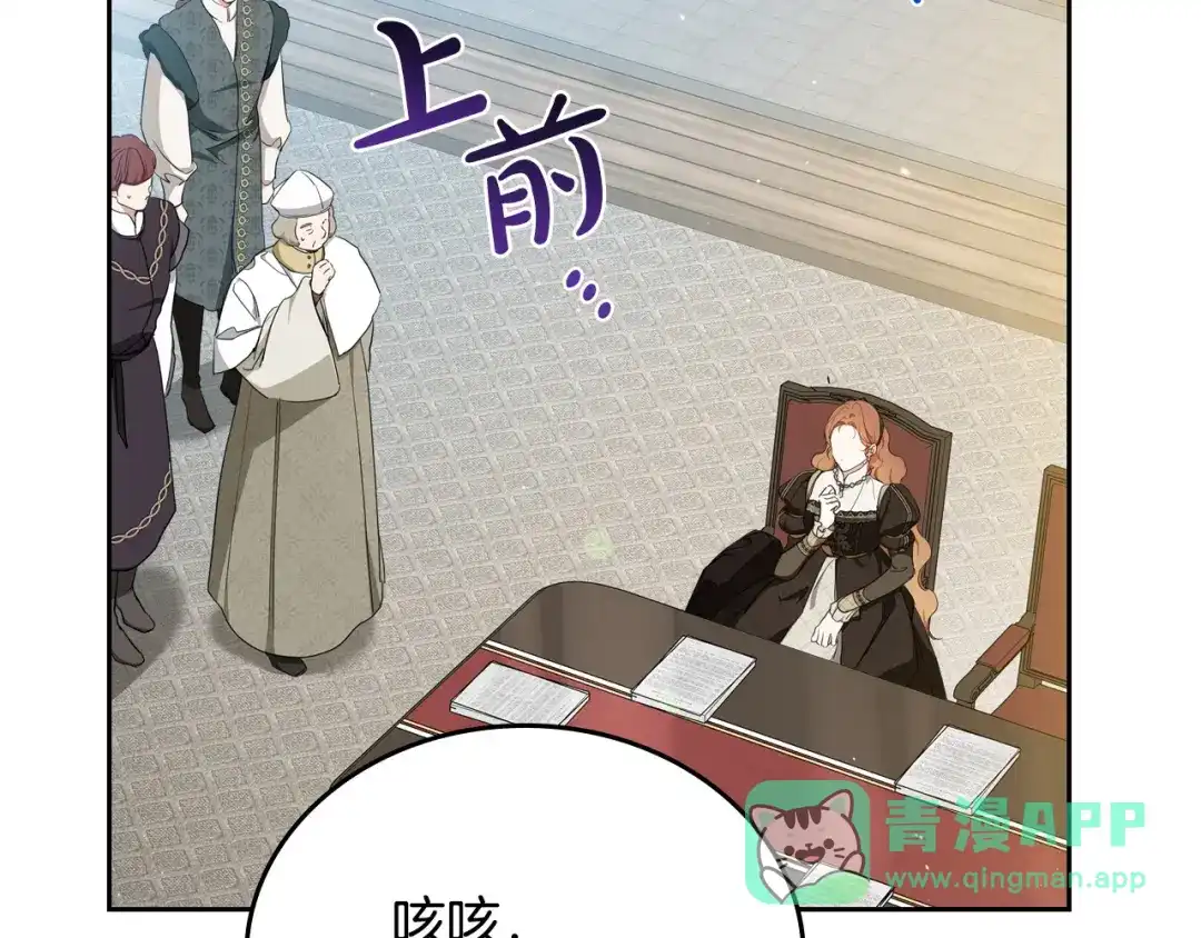 第211页