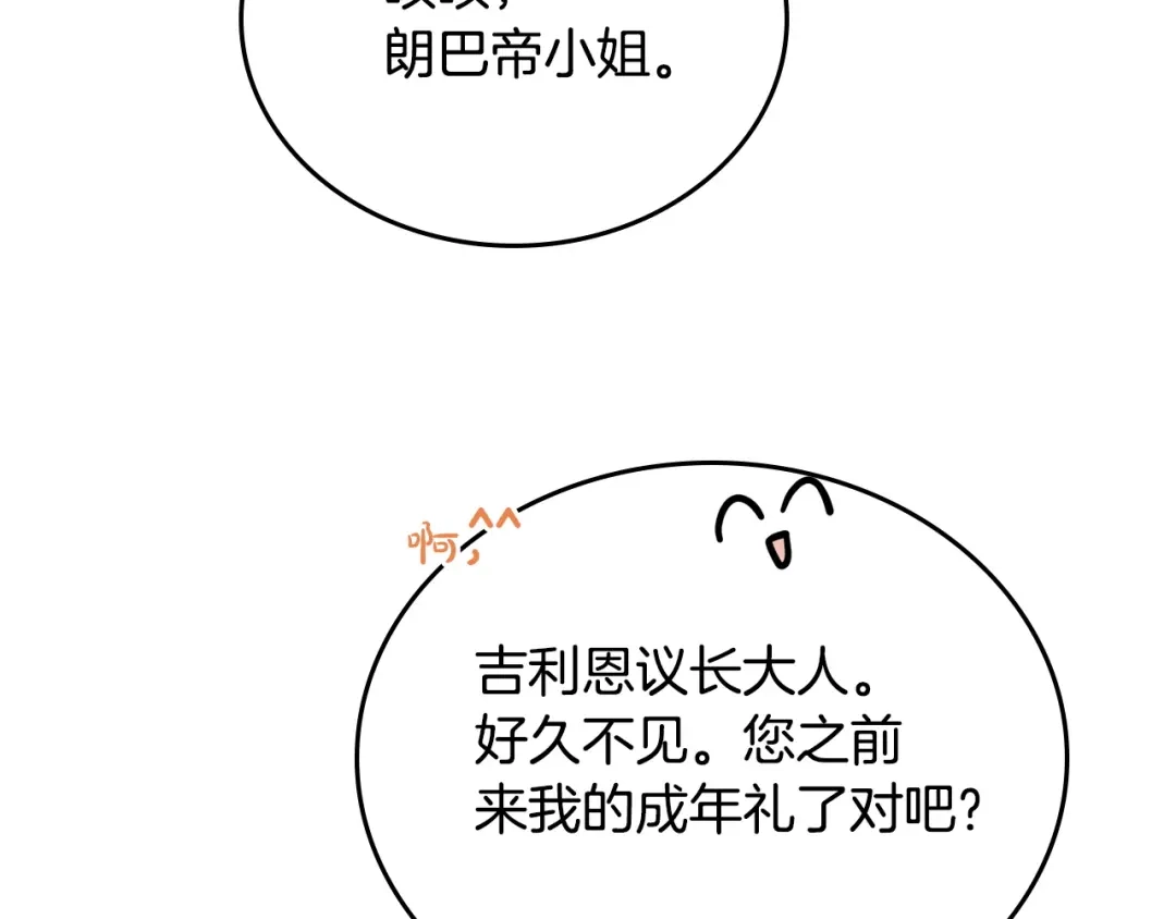 第212页