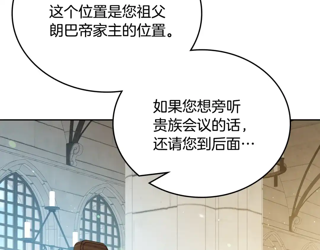 第214页