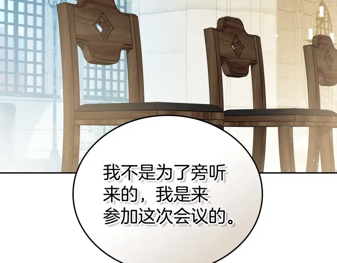 第215页