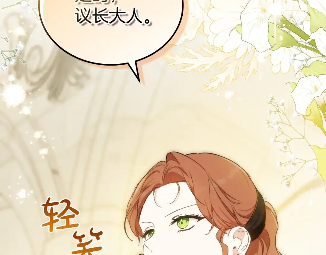 第220页
