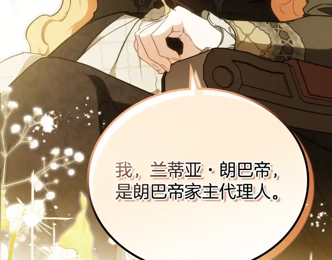 第222页