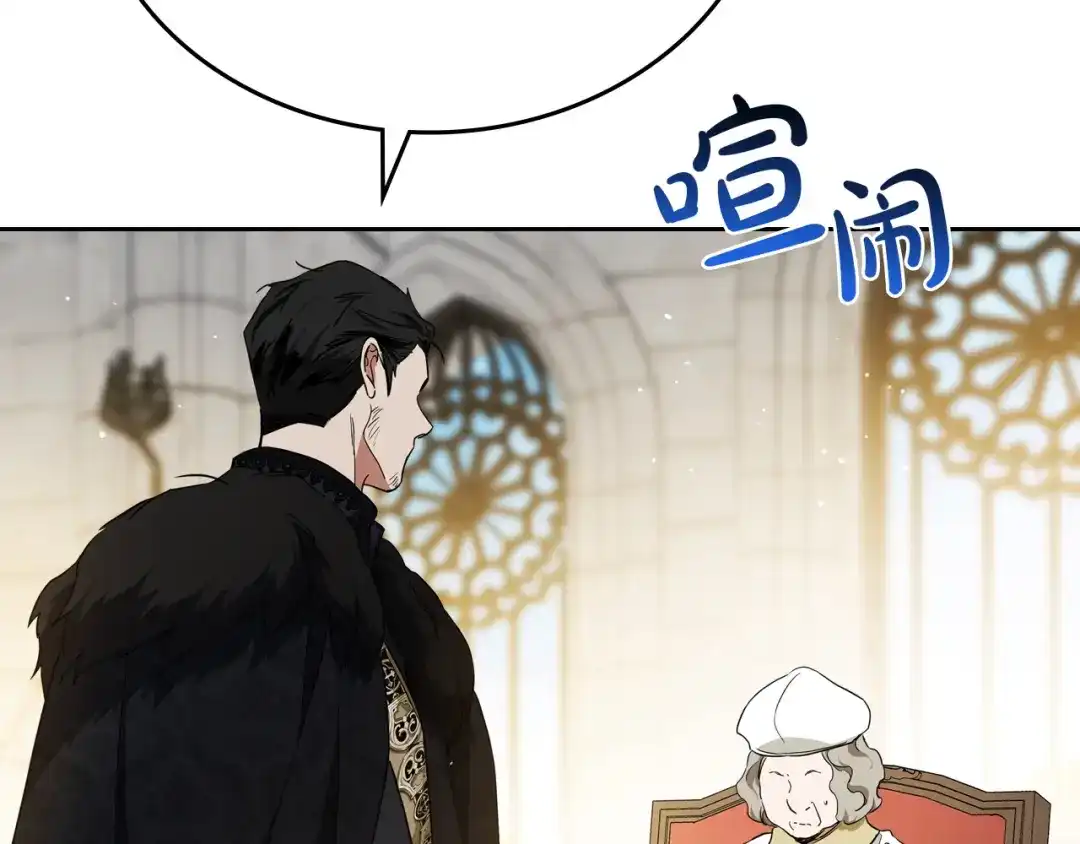 第182页