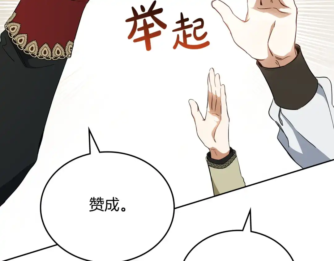 第208页