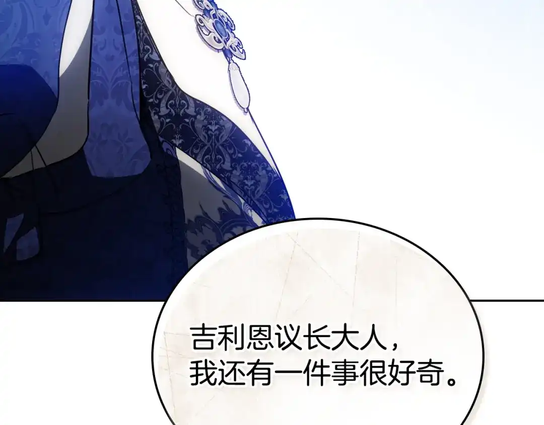 第212页
