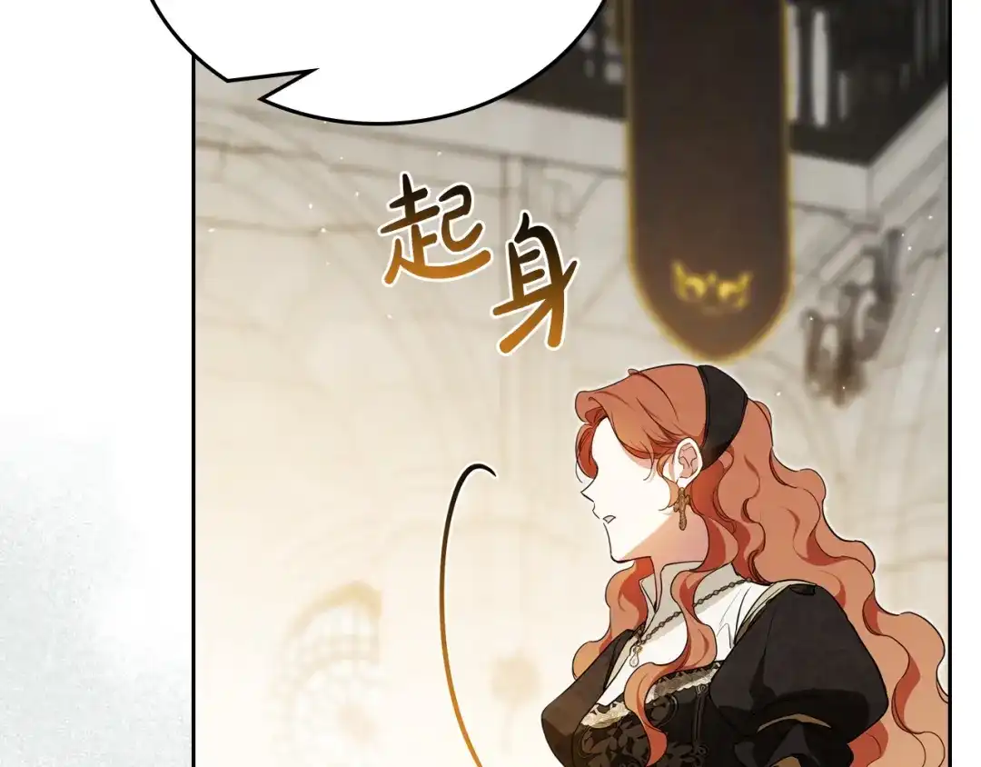 第214页