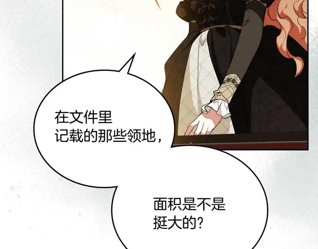 第215页