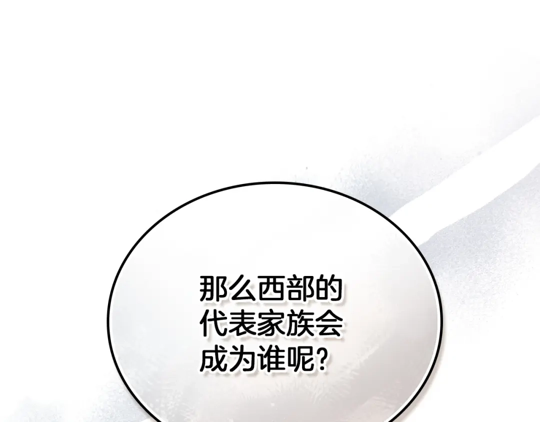第217页