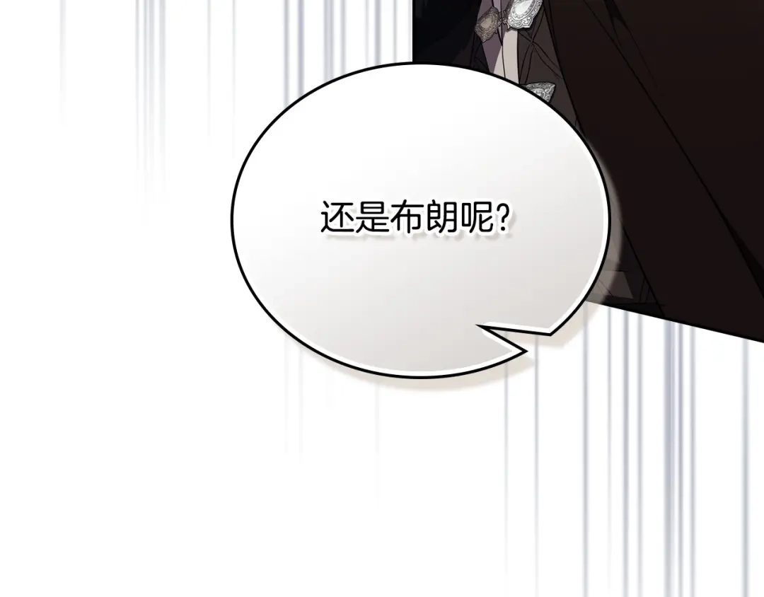 第221页