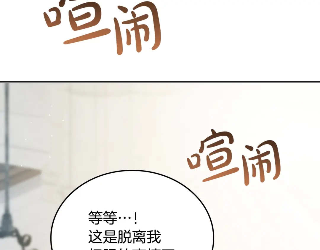 第224页