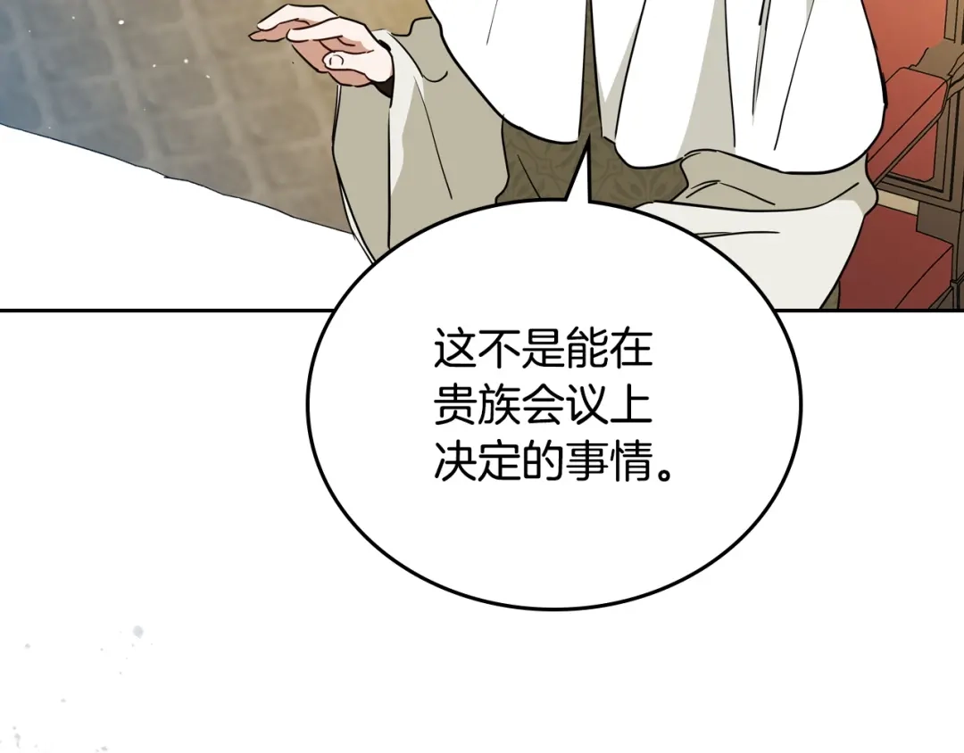 第226页
