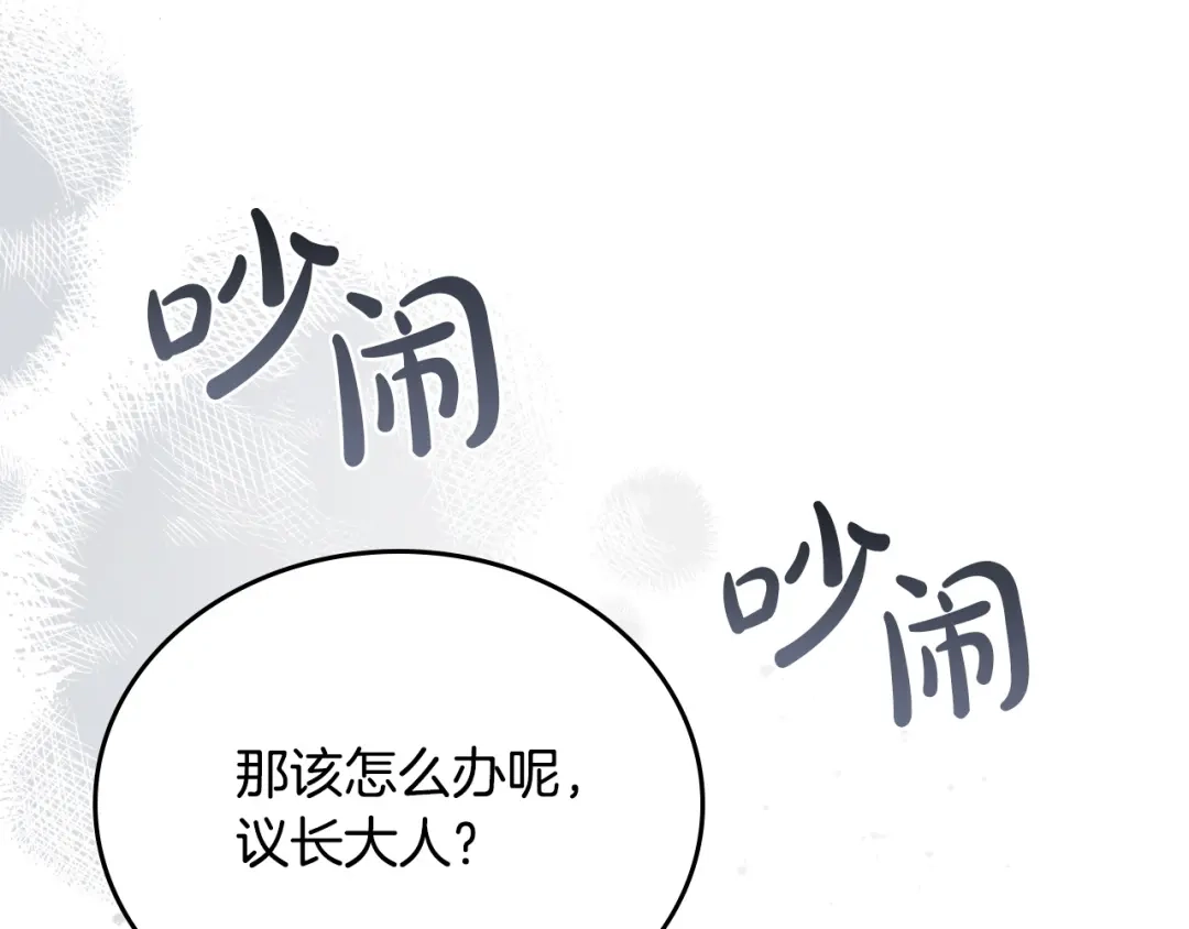 第227页