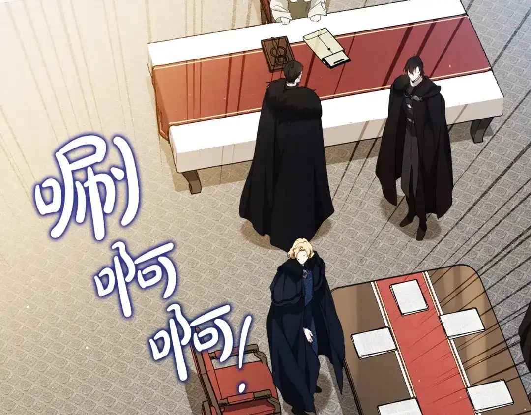 第232页