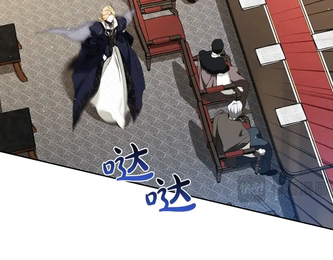 第233页