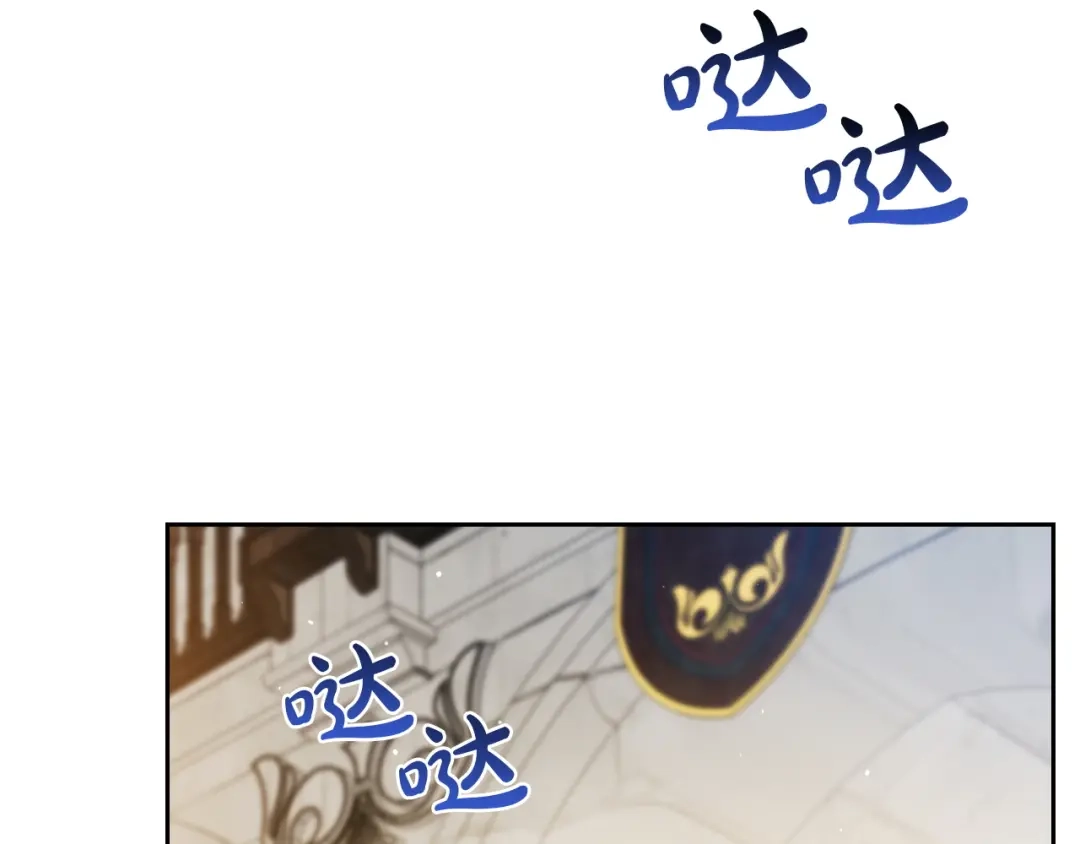 第234页
