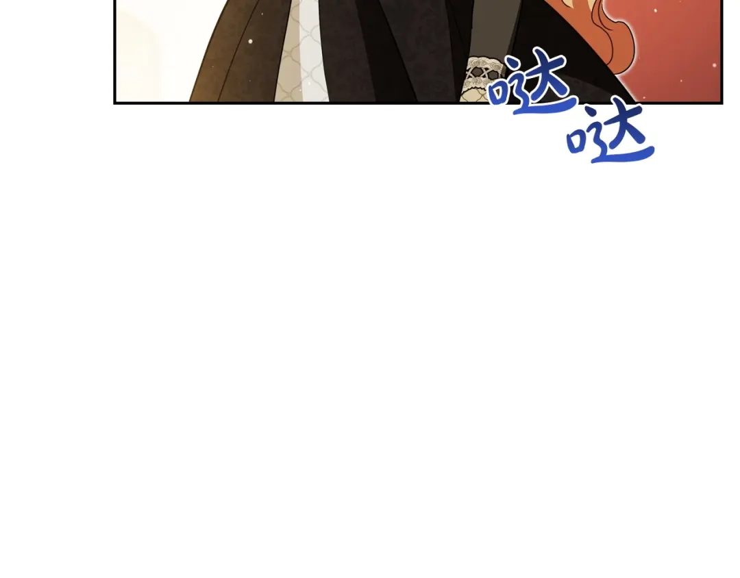 第236页