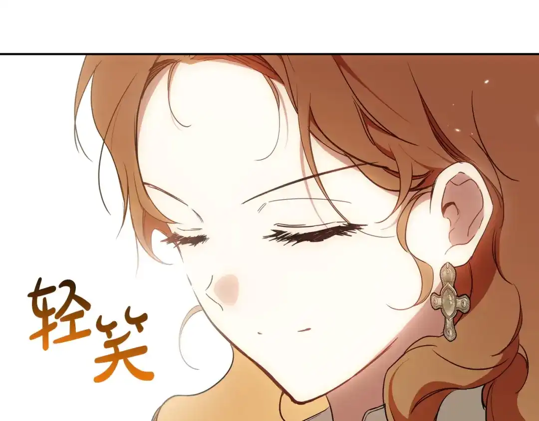 第237页